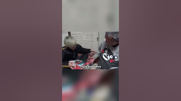 أب يحطم جهاز البلايستيشن الخاص بابنه 🤔!