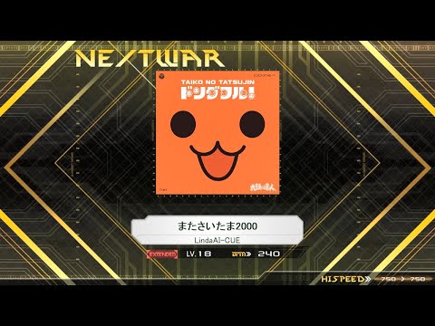 【K-Shoot Mania】またさいたま2000【創作譜面】