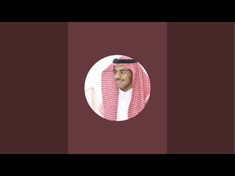 حفل تقاعد الأستاذ احمد بن إبراهيم الخرعان