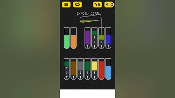 【Water Sort Puzzle】 Level 4755