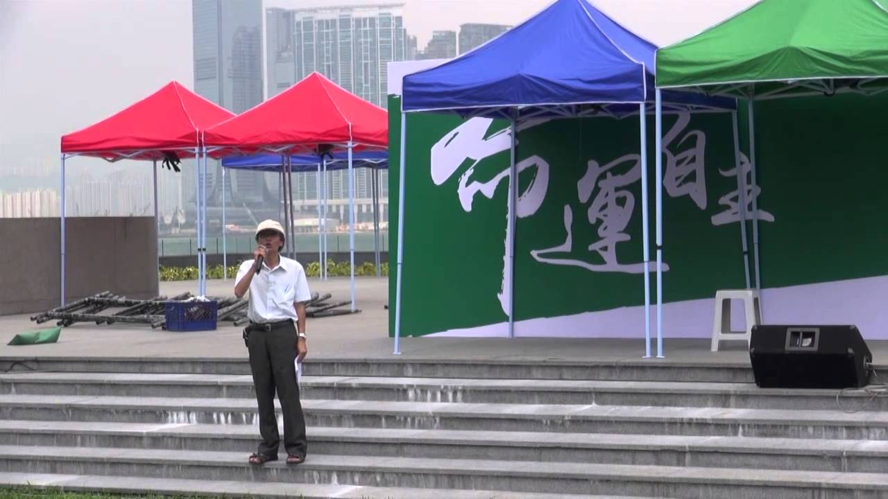 camera iphone 8 plus apk 《罷課不罷學》 區龍宇 從佔中看兩種民主觀 23092014