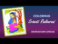 Vupoti is colouring srimati radharani  radhastami special  vupoti activities 