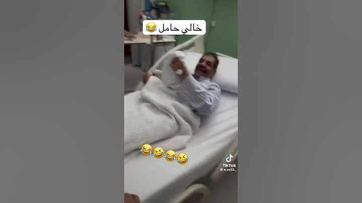 خالي حامل #shorts