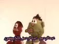 ظاظا فظاظةوجرجير طازة ورد بيضحك برة الفاظةعاملين زي نجوم السيماأحمد رمزي و رشدي أباظة
