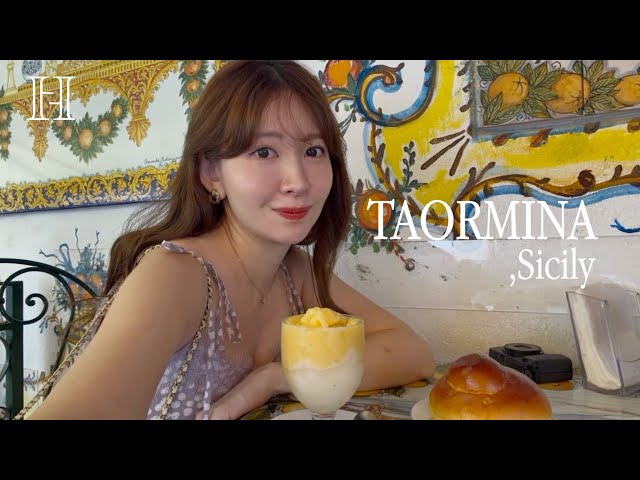 【VLOG】絶景の街タオルミーナに行ってきました🍋 【シチリア島🇮🇹】