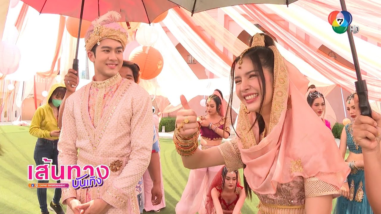 เบื้องหลังการถ่ายทำ MV ตะเกียงอยู่ไหน เพลงประกอบละคร มนตราตะเกียงแก้ว