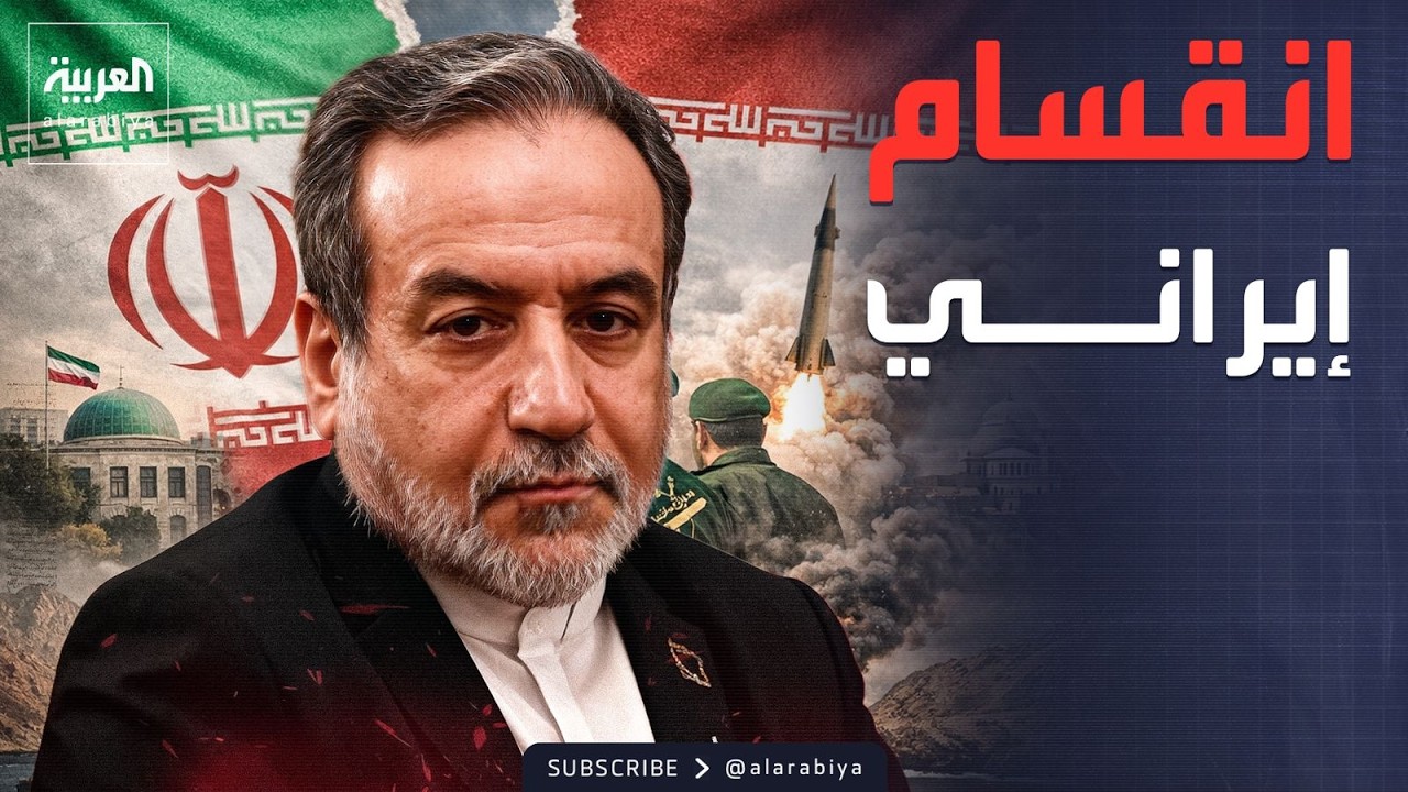 ����� ������� ���� ����.. ������ ���� ������ ���������
 - نشر قبل 9 دقيقة