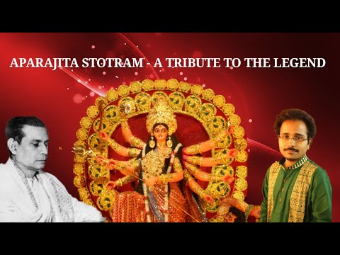 APARAJITA STOTRAM   A TRIBUTE TO THE LEGEND