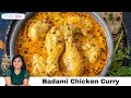 Badami chicken curry recipe