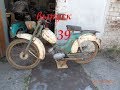 Мопед Рига-3:  установочная партия 1964-го года/ Moped Riga-3: Test batch of mopeds of 1964