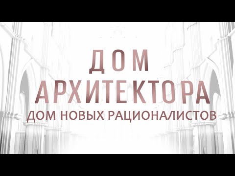 Video: 5 легендарлуу скандаловый полотнолордун айланасында талаш -тартыштар дагы деле уланууда (1 -бөлүк)