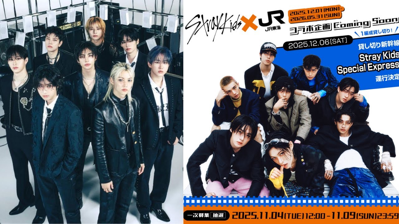 straykids ジョンイン　サノクトレカ StrayKids スキズ アイエン 4回MAXIDENT サノク トレカ StrayKids