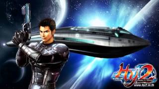 Huang Yi 2 Online OST : StarShipcity