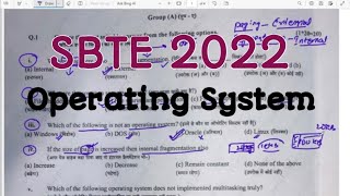 SBTE 2022 MCQ II OPERATING SYSTEM II SOLUTION IN DETAILS II