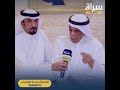 فيصل مدوه الحكومة أذلت المتقاعدين بمكافأة الـ 3000
