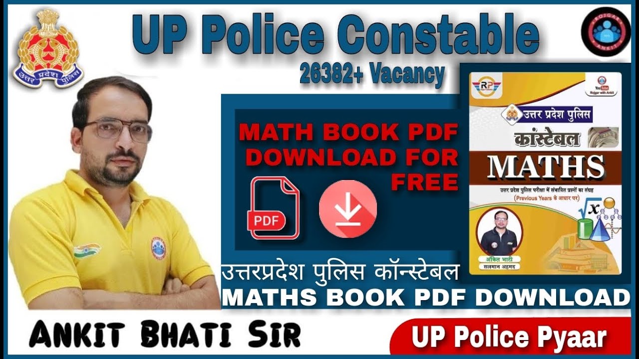 UP Police Constable Maths Book By Ankit Bhati Sir (Rojgar With Ankit ...