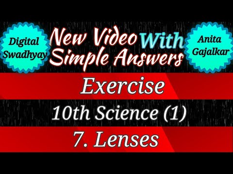 lenses class 10 exercise । lenses class 10 । 7 lenses exercise । 10th science part 1 chapter 7