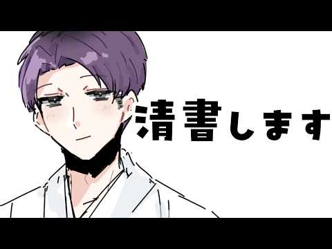 #イラスト配信
