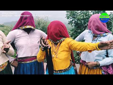 Gurjari of Narayanpur sang Gurjarwati folk song. Narainpur ki Gujari special. dagarmusicfilms