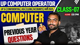 UP POLICE COMPUTER OPERATOR 2026 | COMPUTER PREVIOUS YEAR QUESTIONS | UPSI / ASI COMPUTER CLASS