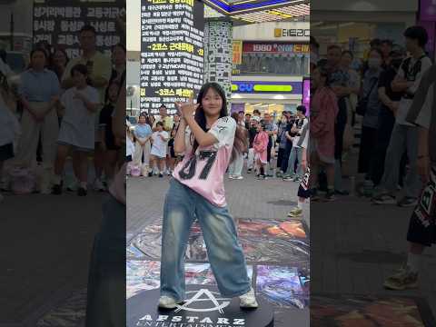 #춤추는곰돌 #춤추는곰돌의랜덤댄스 #댄스 #<strong>dance</strong> #music #fyp #afstarz #<strong>speed</strong> #itsme #챌린지 #춤추는곰돌의타이머댄스