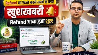 Have refunds over ₹20,000 started arriving #refund #incometax #refundstatus