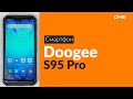 Распаковка смартфона Doogee S95 Pro / Unboxing Doogee S95 Pro