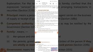 Definition of Principal, Competent authority, family and Government under CGST Act 2026.