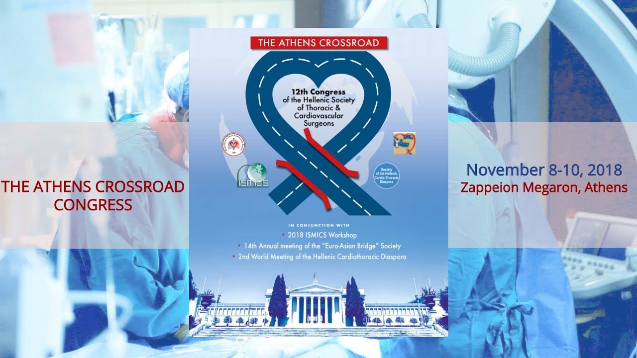 12th Congress of the Hellenic Society of Thoracic&Cardiovascular Surgeons HIPPOCRATES 09/11/18