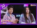 纯享 苏醒清唱张学友 情书 超好听 时代的眼泪被观众无情打败 我想和你唱4 Come Sing With Me S4 Mango TV 纯享 苏醒清唱张学友 情书 超好听 时代的眼泪被观众无情打败 我想和你唱4 Come Sing With Me S4 Mango TV