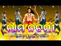 Ram navmi special dance freefiretrending dance tkodishagaming