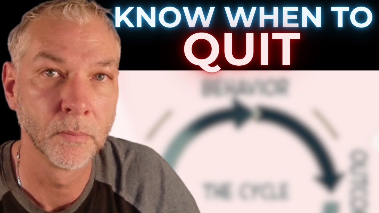 Просто брось её уже.