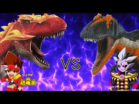 ☆恐竜キング☆目覚めよ!新たなる力!!第6紀【スピノサウルス(ディノテクター)】 Amazon.co.jp: 恐竜キング スーパーテリジノサウルス 目覚めよ