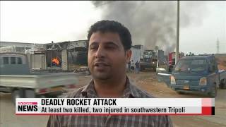 At least two killed in Libya rocket attack