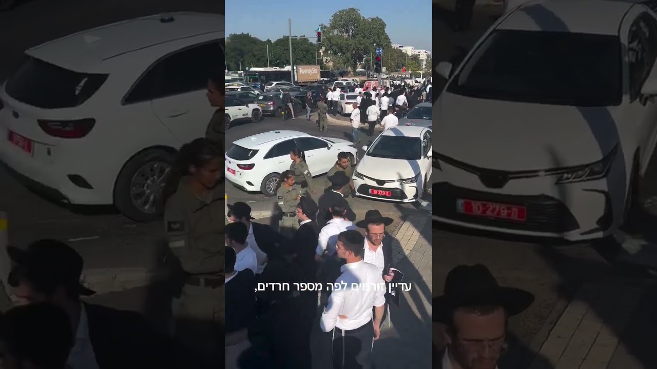 Hundreds of ultra-Orthodox Protesters Block Key Roads Across Central Israel Over Draft
