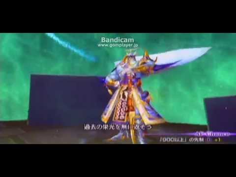 【ディシディア012 FINAL FANTASY】 セフィロス VS エクスデス