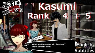 Persona 5 Royal English Subtitles Kasumi Yoshizawa Confidant Rank 4 + 5
