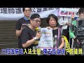 三班護病比拚入法生變!?白委邱慧洳一度蹲地"痛哭失聲"  陳玉鳳淚崩"下跪磕頭"狠嗆:上街頭