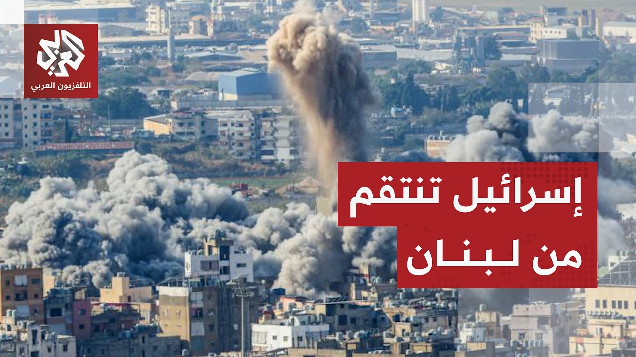 حالة هلع في الضاحية الجنوبية لبيروت بعد تحذير إسرائيلي بإخلاء الأحياء وتصعيد كبير على بيروت