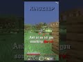 The DIRECTOR on the Unstable SMP edit