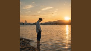 너를 잊는 연습 - SONN985