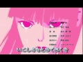 殺し屋さん 維多字幕