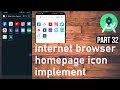 Internet browser Part 32 || Android Studio || homepage website icon implement