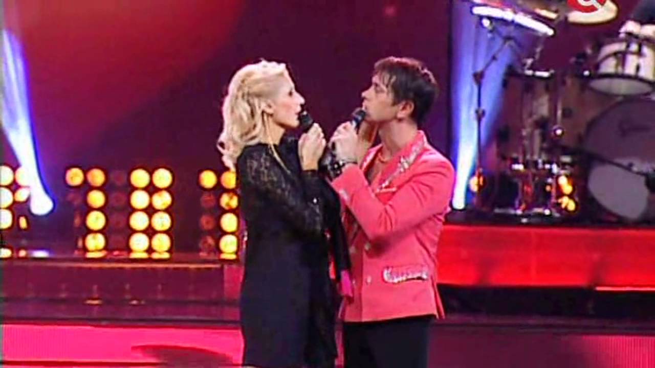 Натали Катэрлин и группа НА-НА песня "Дышу я тобой" - YouTube