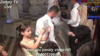 يارا اخر سيطره مهرجان رابسو العالمى مايسترو حماده محرم قناة حماده زناتى 01000539810