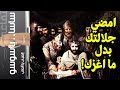 ساسا ياسوسو 68 كيف انتصر الشعب على الملك في بريطانيا 