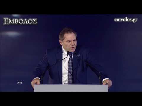 Εκδήλωση παραλαβής νέων αεροσκαφών της AEGEAN