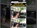 दार्जिलिंग पहुंचे CM सुवेंदु अधिकारी, मॉन्टेवियट ग्राउंड में होगी बड़ी जनसभा