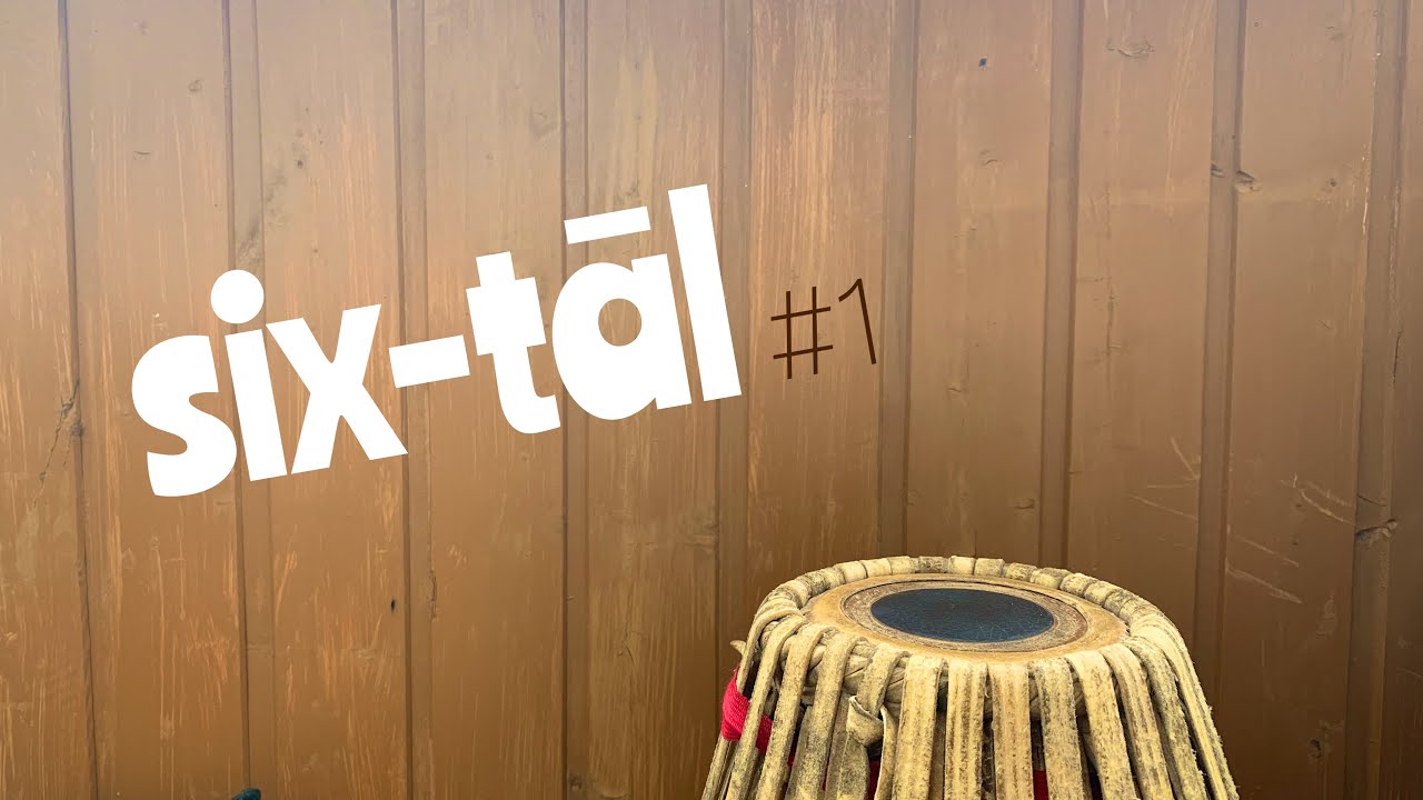 МРИДАНГА | Гарба-тал #1