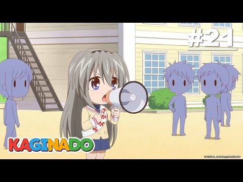 Kaginado